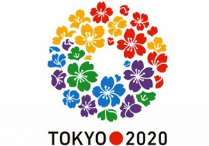 Wspinaczka sportowa na Igrzyskach Olimpijskich w Tokio 2020?