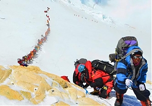 Nepal planuje obostrzenia w wydawaniu zezwoleń na Everest