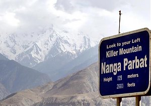 Niestety: poszukiwania na Nanga Parbat zakończone - ani śladu po zaginionych