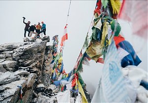 Andrzej Bargiel – W drodze do Everest Base Camp